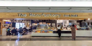 Exterior of Manufactory Food Hall, International Terminal A at SFO