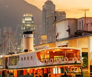 Star Ferry